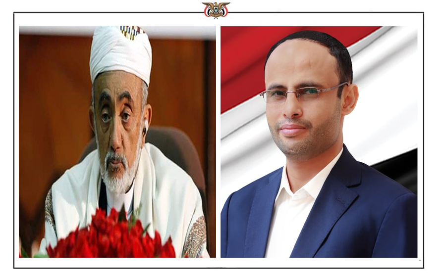 الرئيس المشاط يعزي في وفاة القاضي علي أحمد أبو الرجال الرئيس المشاط يعزي في وفاة القاضي علي أحمد أبو الرجال