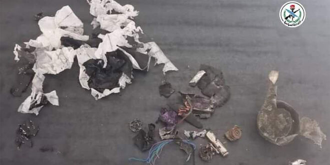 Syrian army shoots down several terrorist drones in countryside of Latakia, Idlib Syrian army shoots down several terrorist drones in countryside of Latakia, Idlib