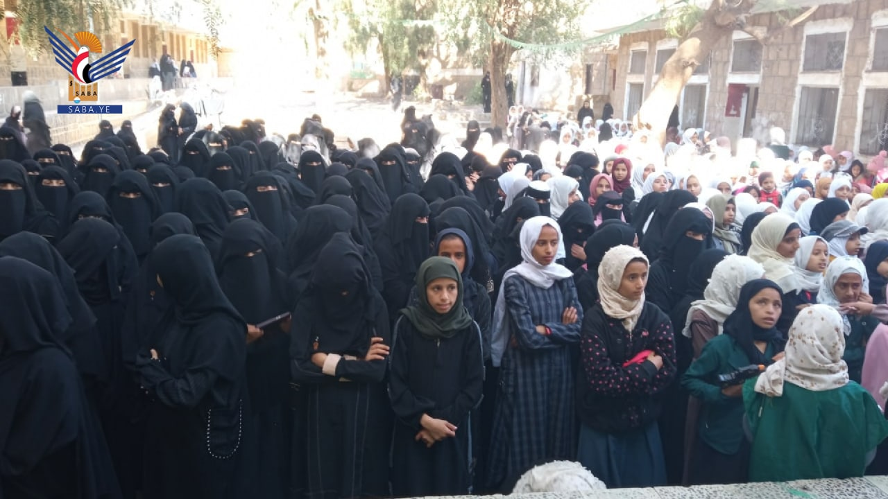 Un événement de l'Autorité des femmes organisé à Mahweet à l'occasion de l'anniversaire du martyr