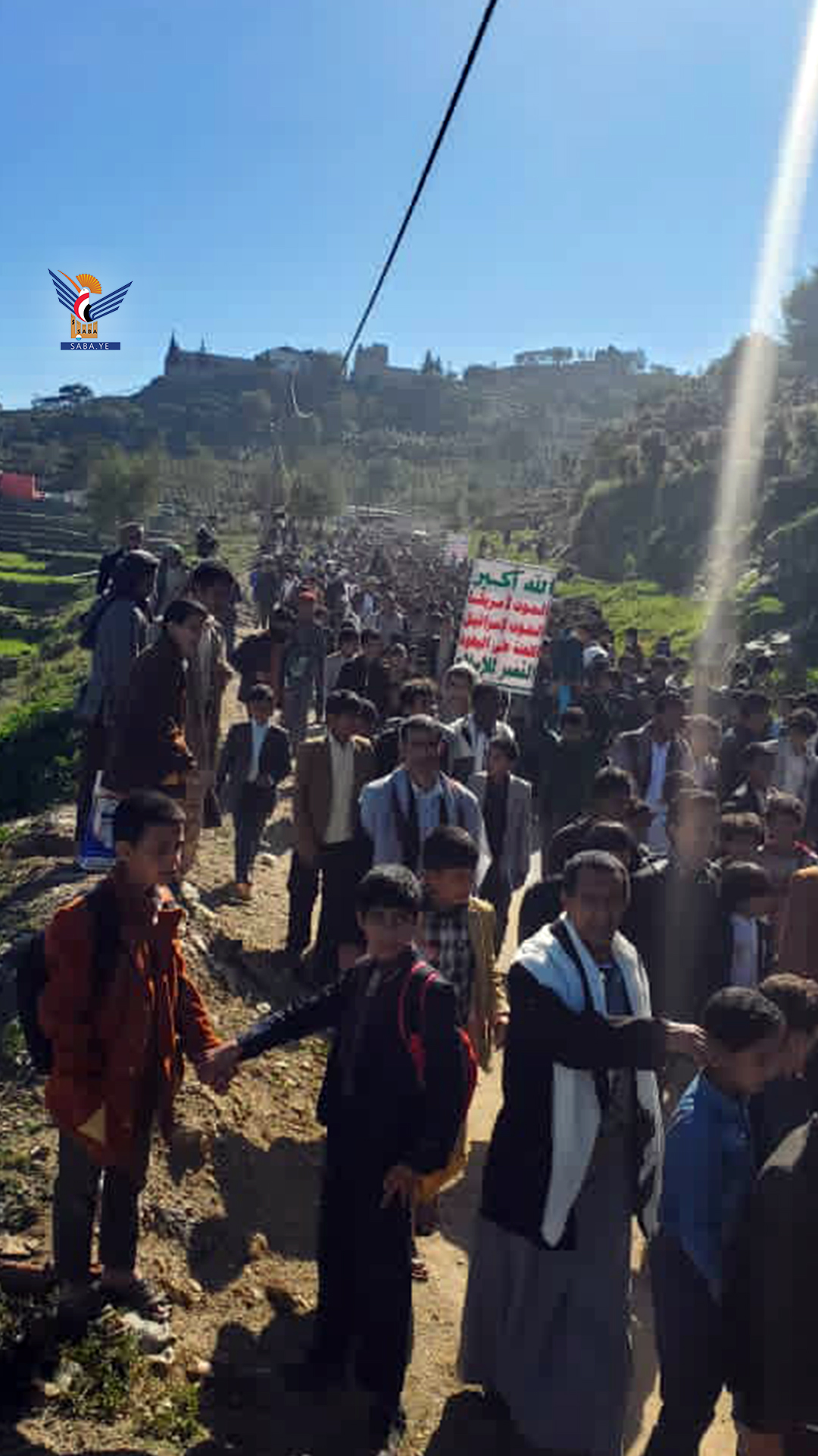 Rassemblement de masse à Mabyan, condamne l'incendie d'exemplaires du Saint Coran