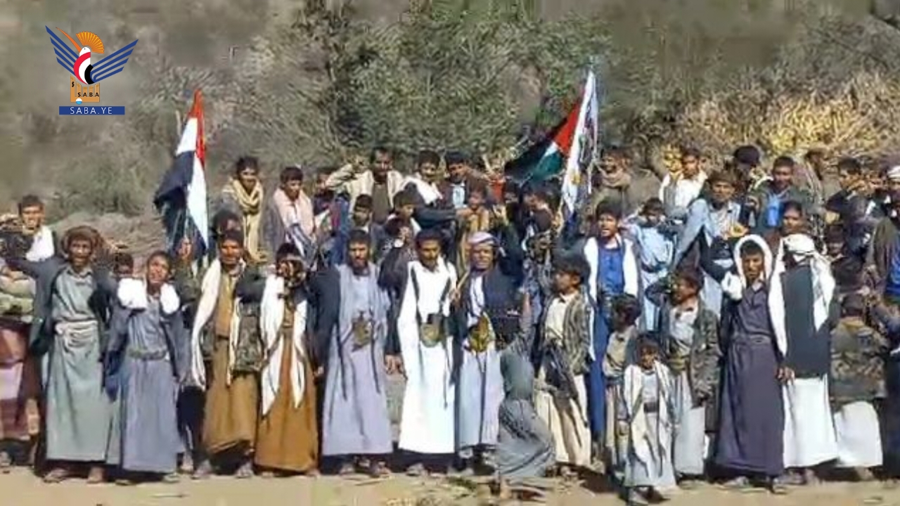 Mass marches, rallies in Sana'a under slogan Mass marches, rallies in Sana'a under slogan