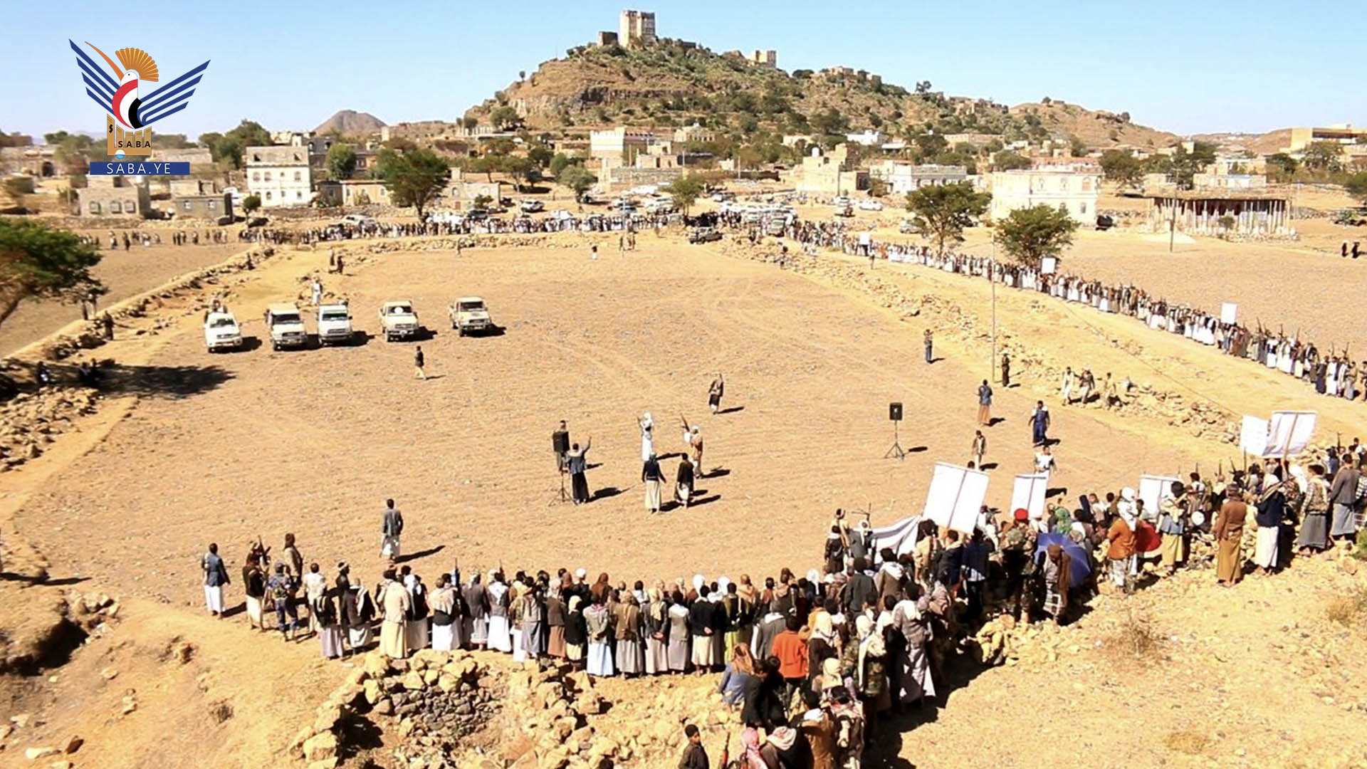 Tribal protest in Jabal Al Sharq District in Dhamar Tribal protest in Jabal Al Sharq District in Dhamar