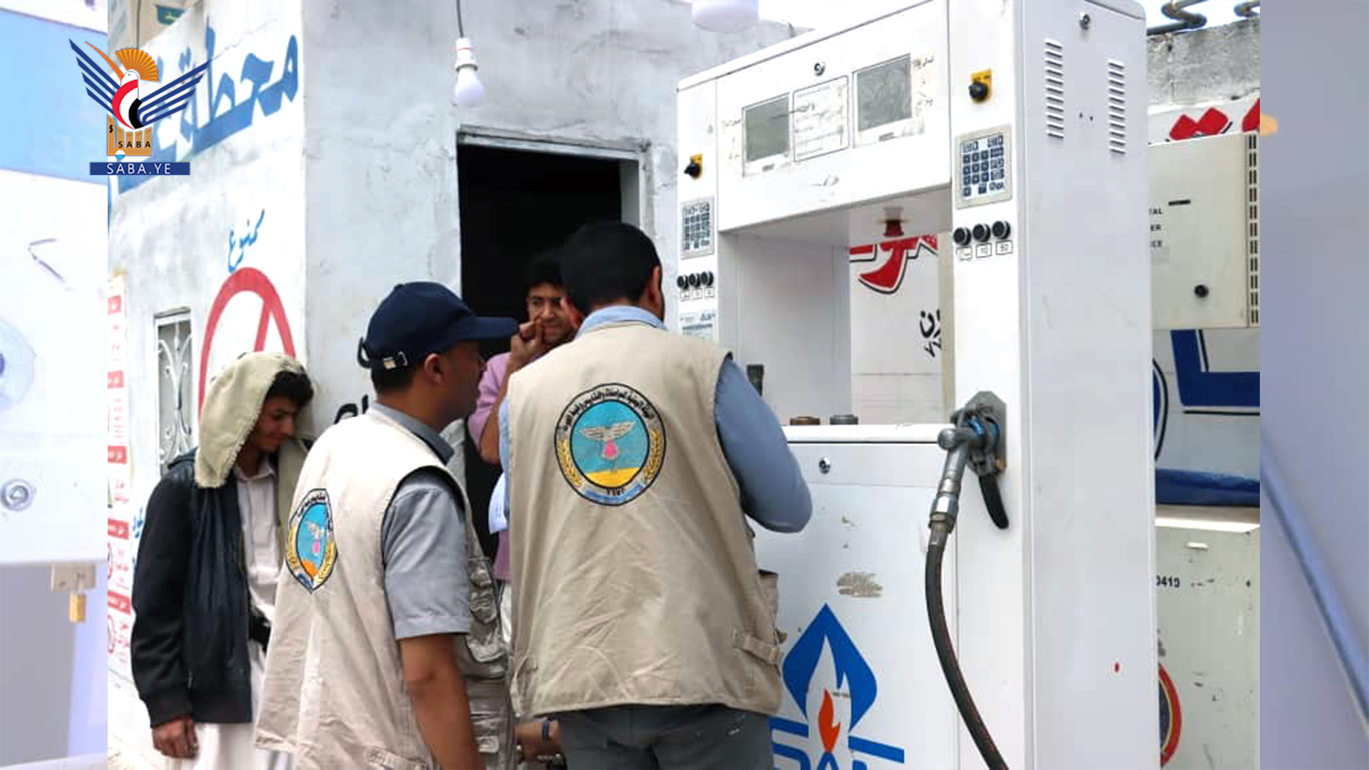 YSMO inaugurate field descent to gas stations in capital and Sana'a province