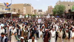 Five massive marches in support of Palestinian people & resistance in Al Dhale' Five massive marches in support of Palestinian people & resistance in Al Dhale'