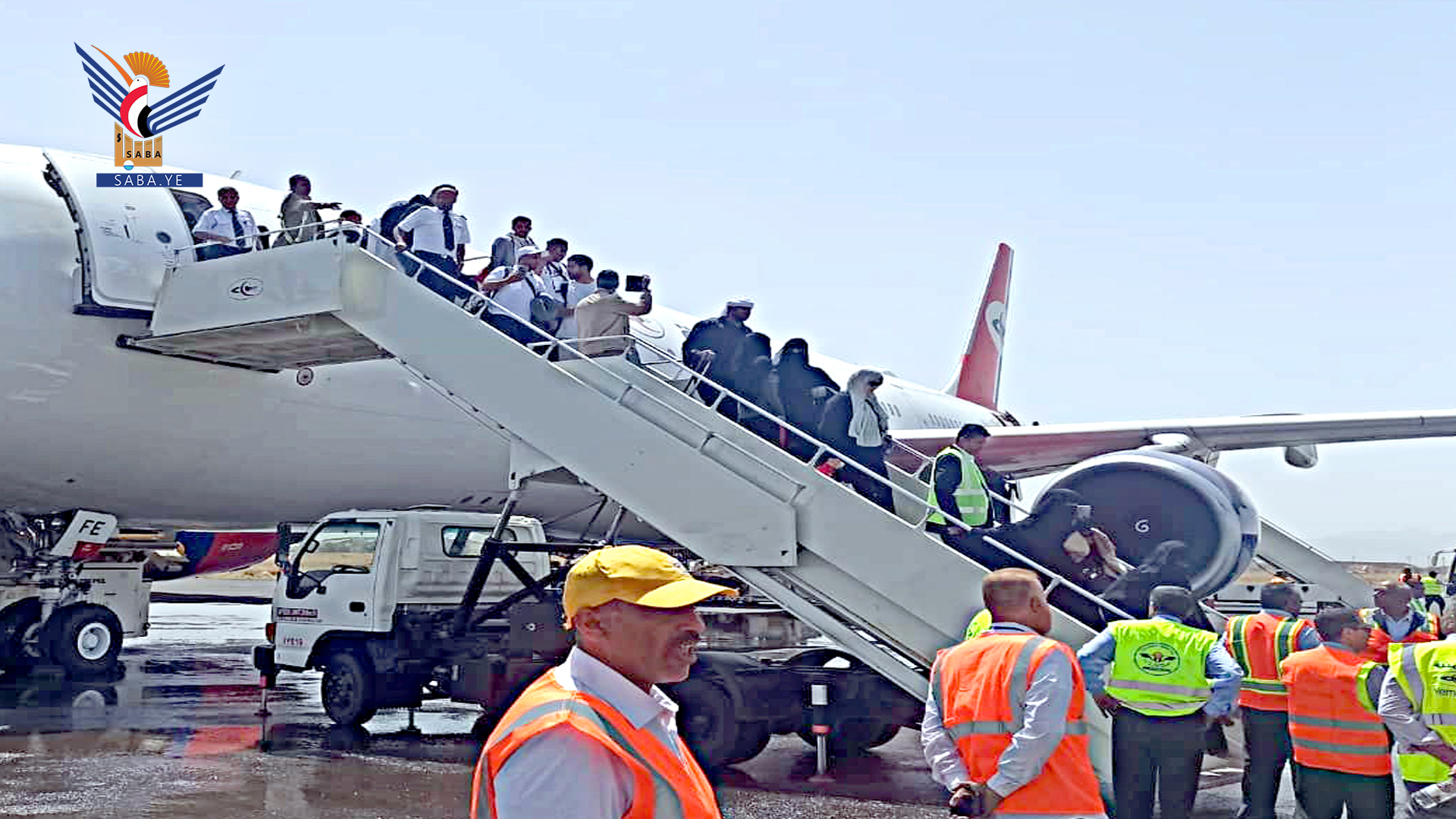 Fifth flight arrives at Sana'a International Airport Fifth flight arrives at Sana'a International Airport