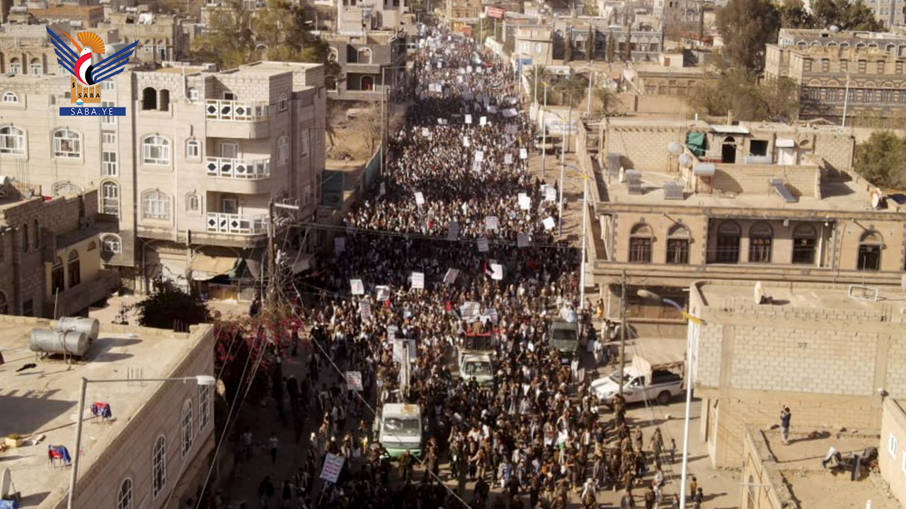 مسيرة جماهيرية حاشدة بذمار تأكيدا على الالتزام بنصرة أبناء غزة