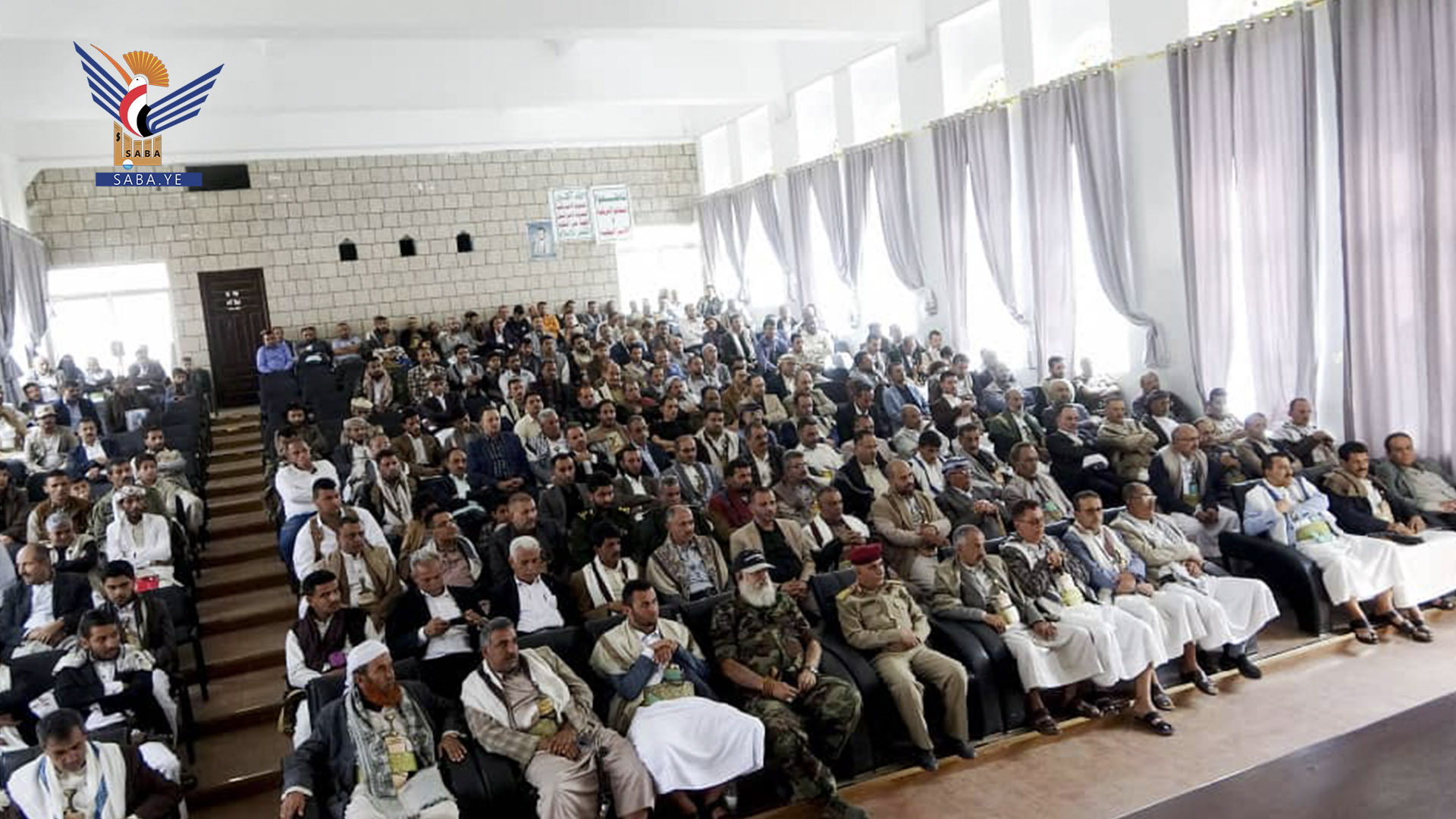 Lanzamiento de las actividades de cursos de verano en la gobernación de Ibb Lanzamiento de las actividades de cursos de verano en la gobernación de Ibb