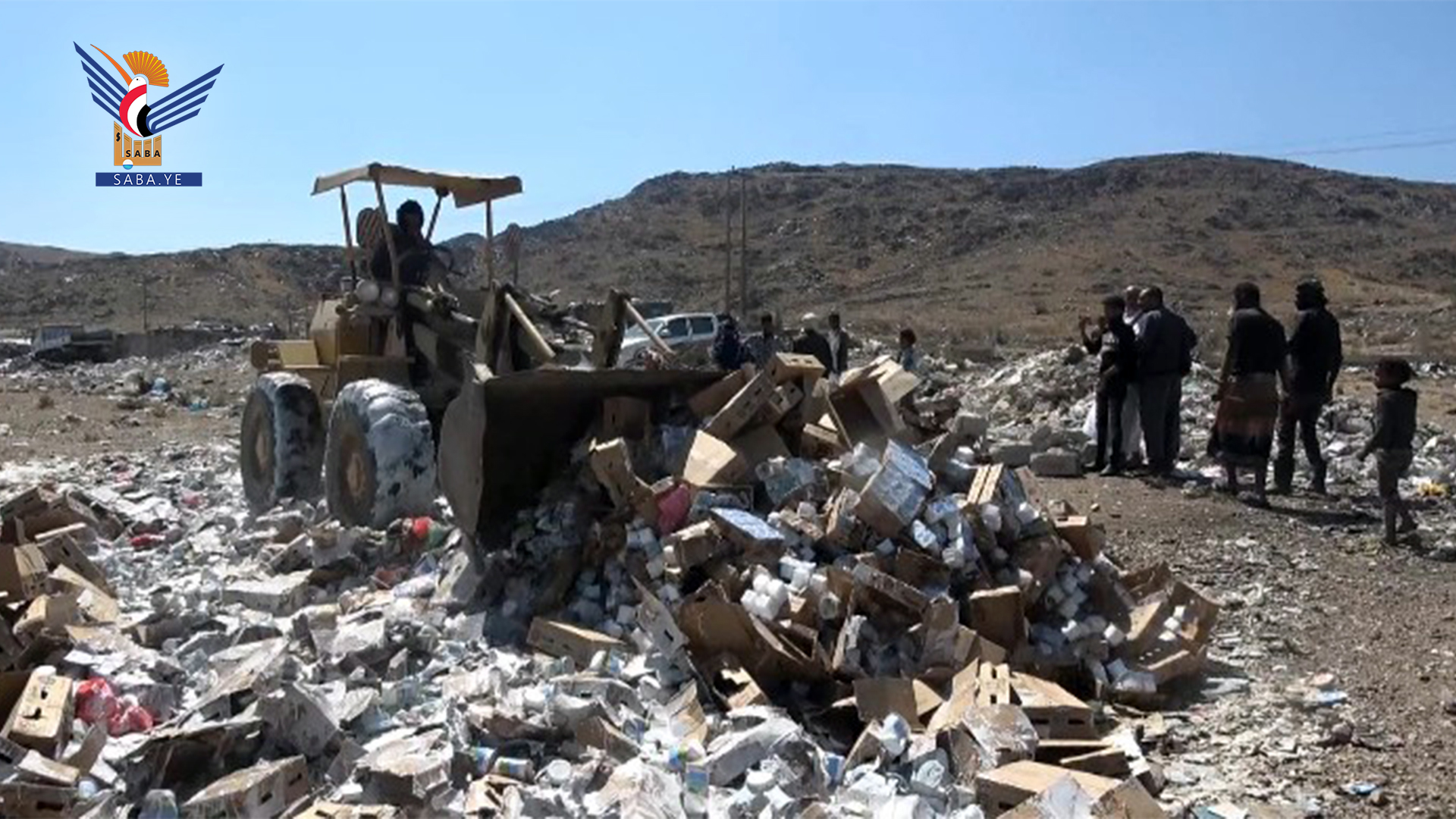 Four tons of expired foodstuffs destroyed in Bayda
