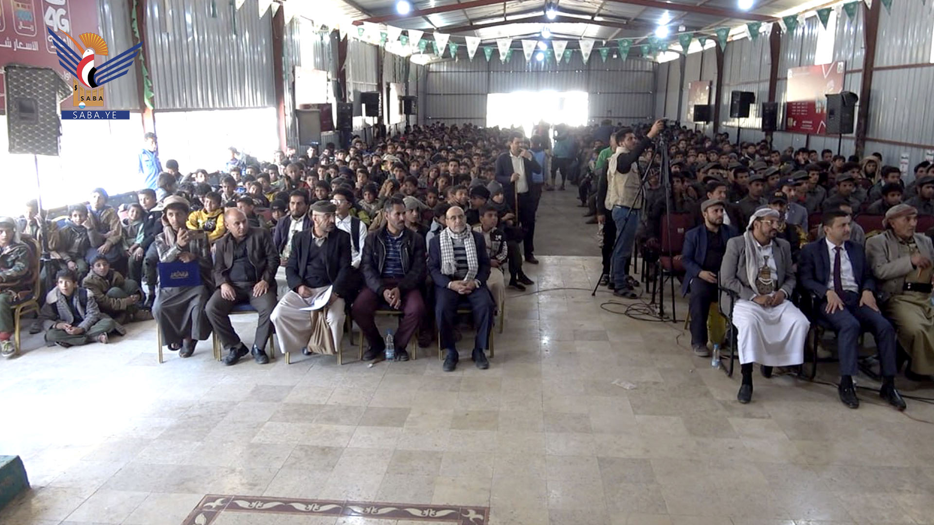 Orphanage celebrates Rajab Friday Orphanage celebrates Rajab Friday