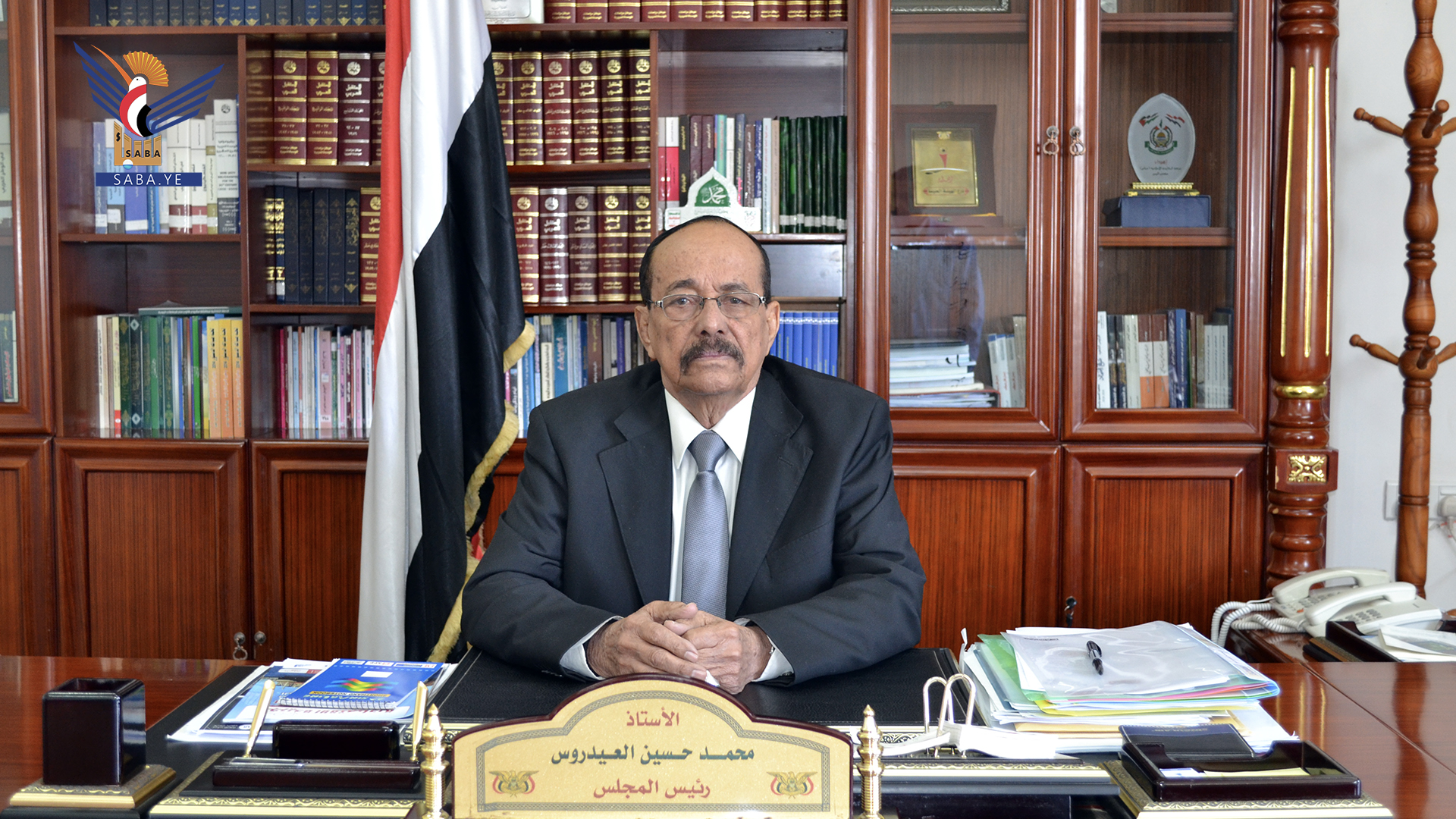 رئيس مجلس الشورى يعزي في وفاة غازي علي عبد الله محروس