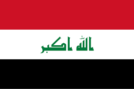 Iraq Condemns Renewed Israeli Aggression on Gaza Strip Iraq Condemns Renewed Israeli Aggression on Gaza Strip