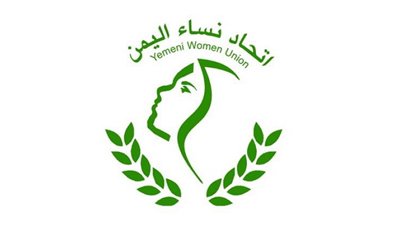 L'Union des femmes yéménites affirme sa volonté de soutenir les questions féminines