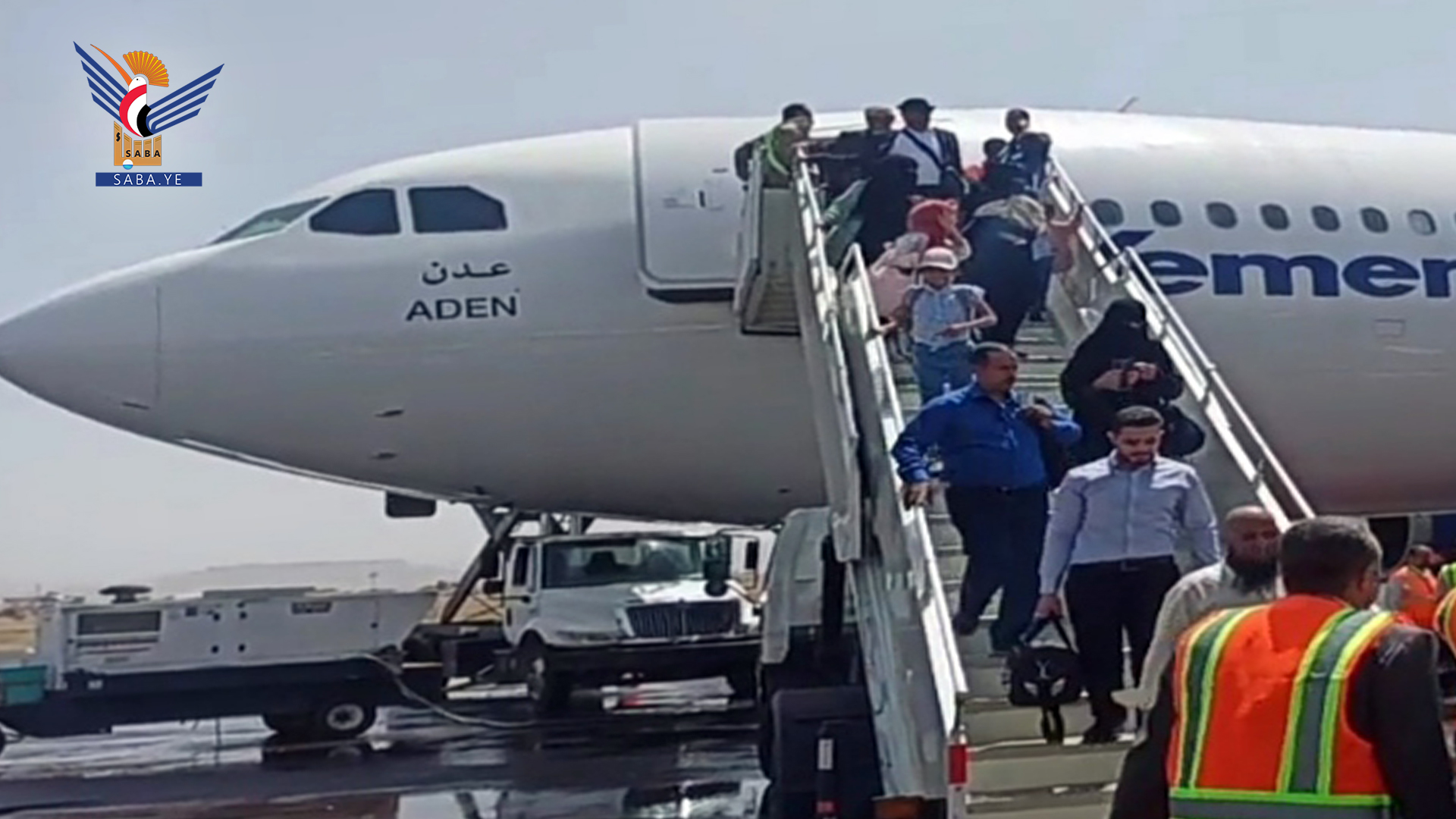 Arrival, departure of Yemen Airlines aircraft from Sana'a Inte'l Airport