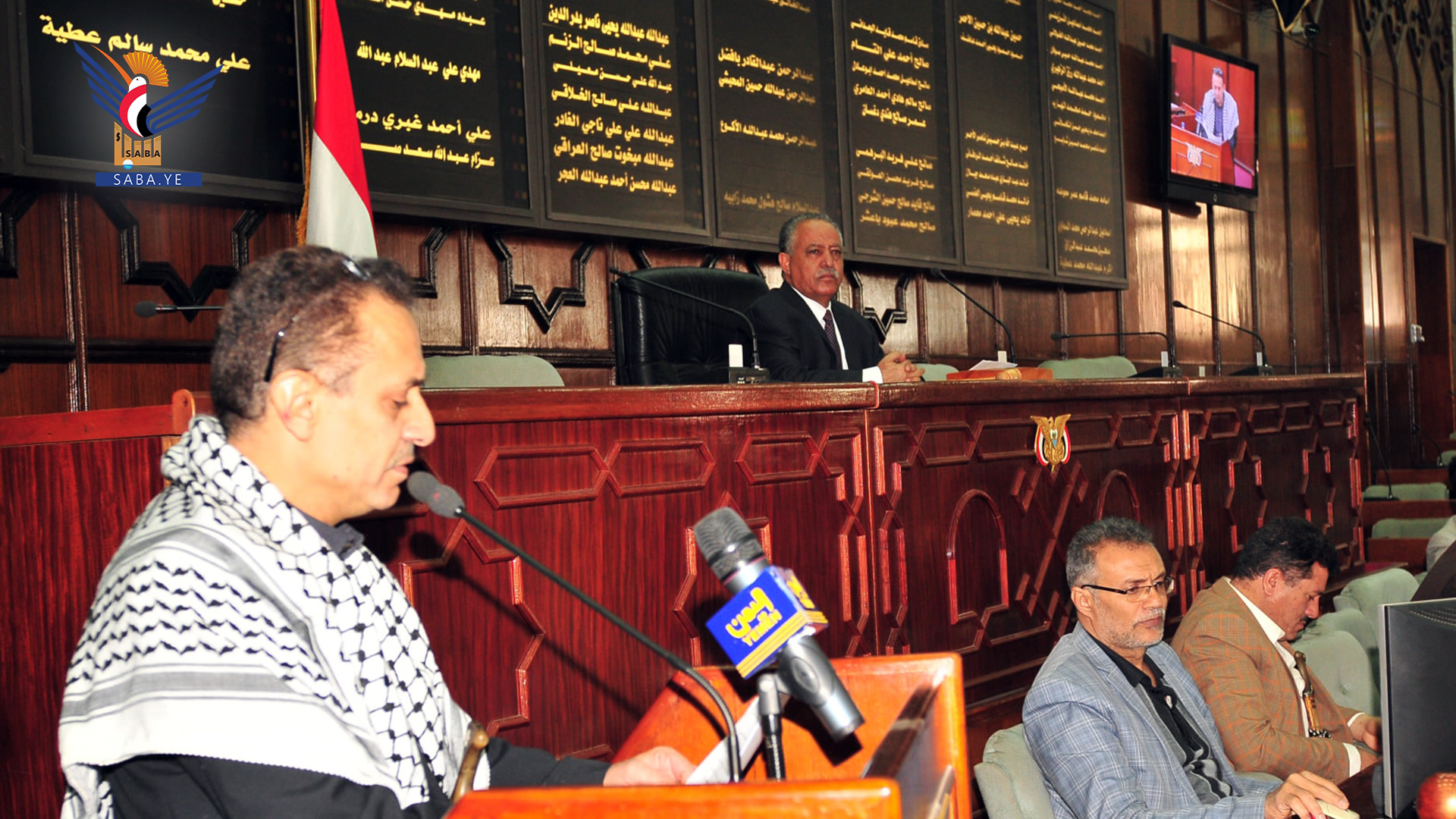 Parlament schätzt Positionen freier Menschen in der Welt, die sich für das jemenitische Volk einsetzen