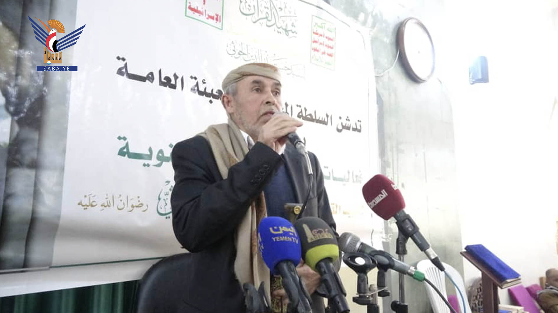 Activities of annual commemoration of martyr leader in Ibb Activities of annual commemoration of martyr leader in Ibb