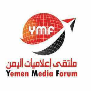 ملتقى إعلاميات اليمن يدين استهداف فريق قناة الميادين جنوبي لبنان