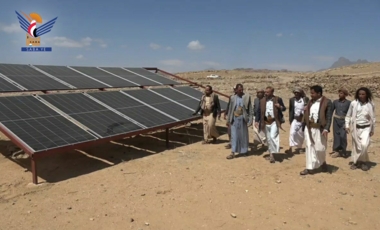 Sanaa: Inauguration des travaux d'un système solaire pour exploiter le puits « Bani Al-Shita » dans le district de Khawlan