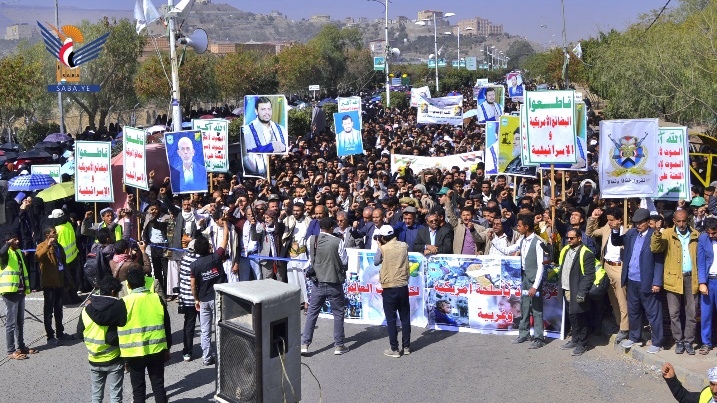 Sana'a university holds solidarity march for Gaza Sana'a university holds solidarity march for Gaza