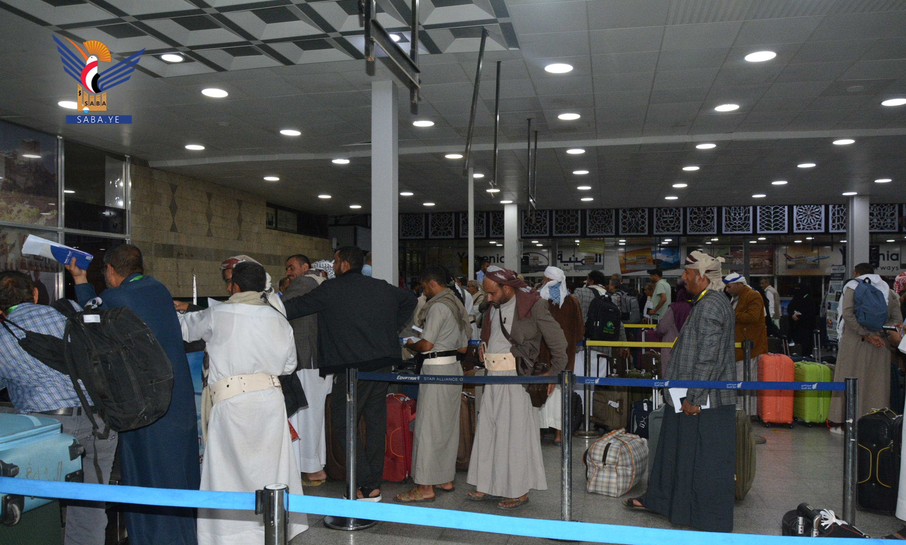 Le retour du deuxième groupe de pèlerins à l'aéroport international de Sanaa Le retour du deuxième groupe de pèlerins à l'aéroport international de Sanaa