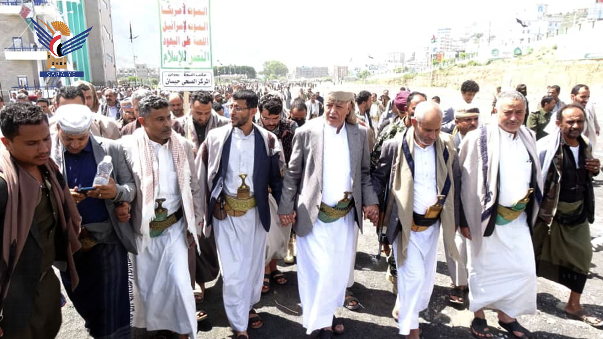 فعالية احتفالية مركزية بمحافظة إب بيوم الولاية