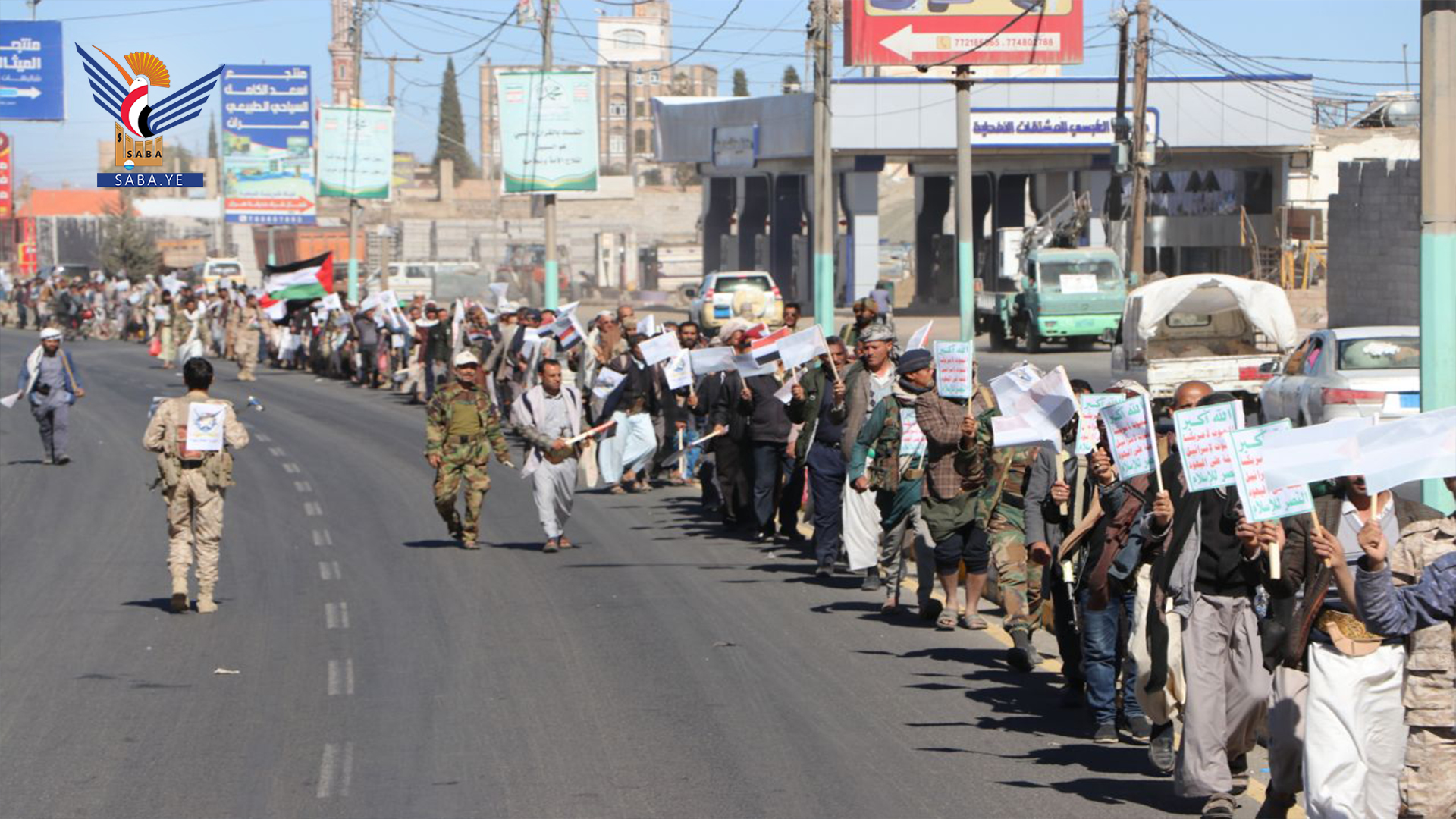 مسير شعبي لدفعة جديدة من "طوفان الأقصى" بمدينة ذمار