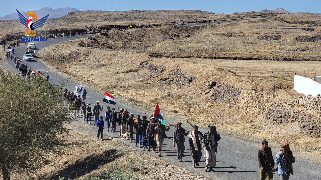 Foot march in Al-Husn District Foot march in Al-Husn District