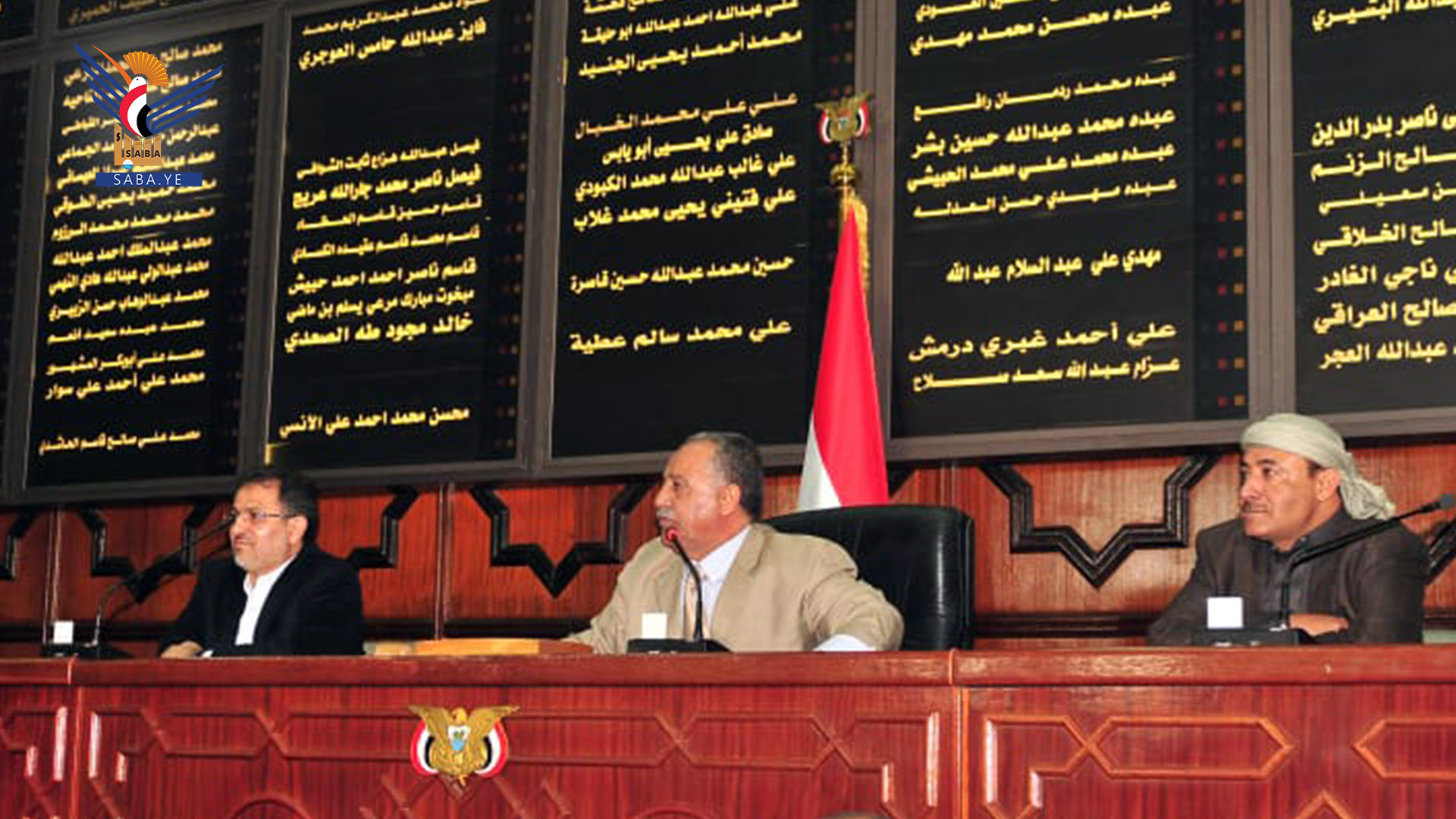 Parliament renews unanimous confidence in its presidium for next term