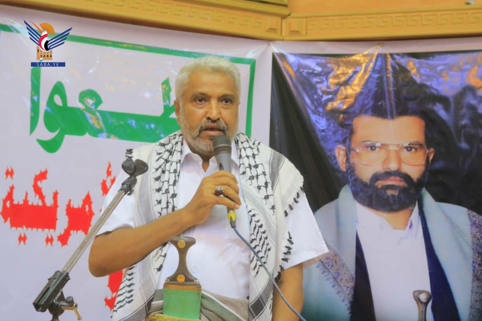 Generalbehörde für Stiftungen in Hodeidah startet das Ramadan Quran-Wettbewerb Märtyrer Führer Generalbehörde für Stiftungen in Hodeidah startet das Ramadan Quran-Wettbewerb Märtyrer Führer