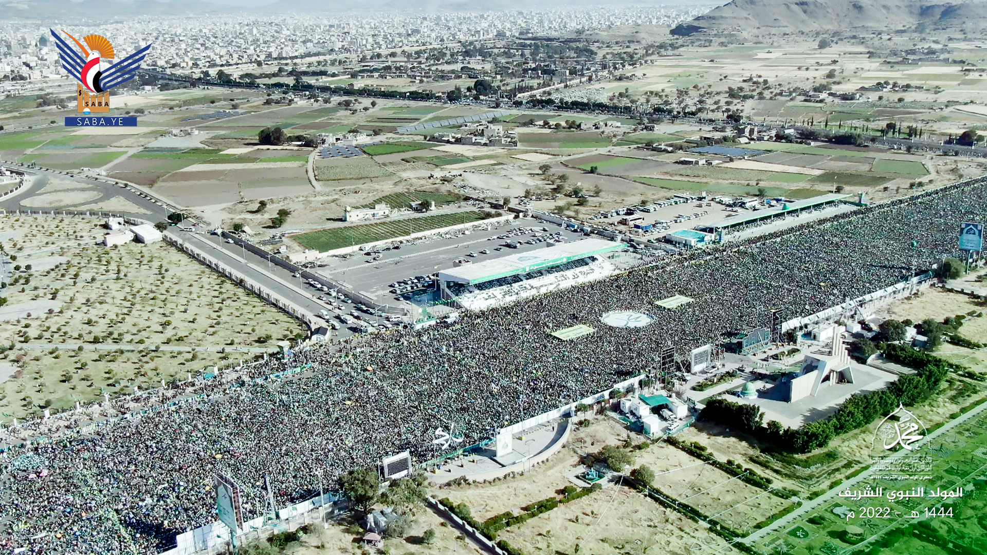 Yemenis Mark Prophet Muhammad’s Birth Anniversary in Massive Celebrations