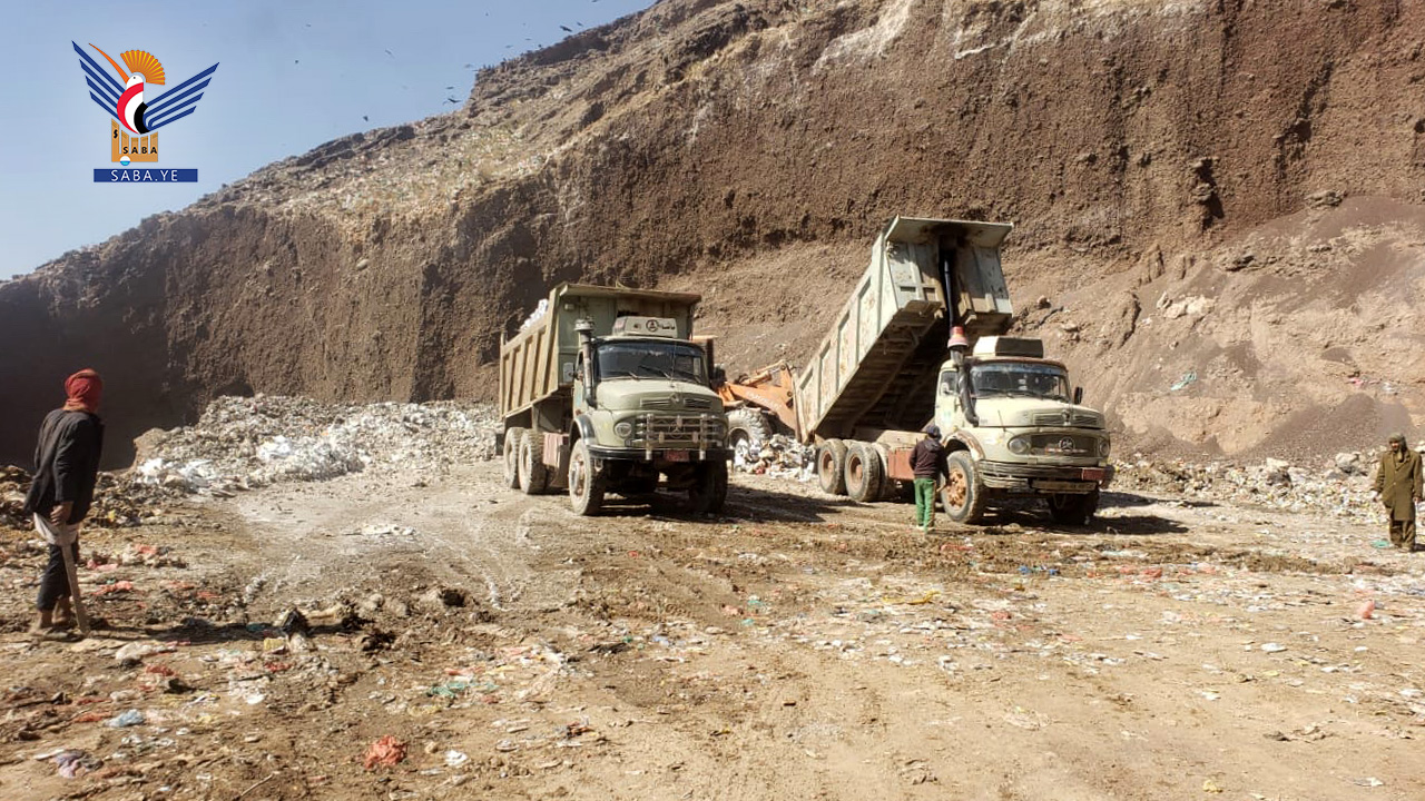 103 tons of expired foodstuffs in capital Sana'a destroyed