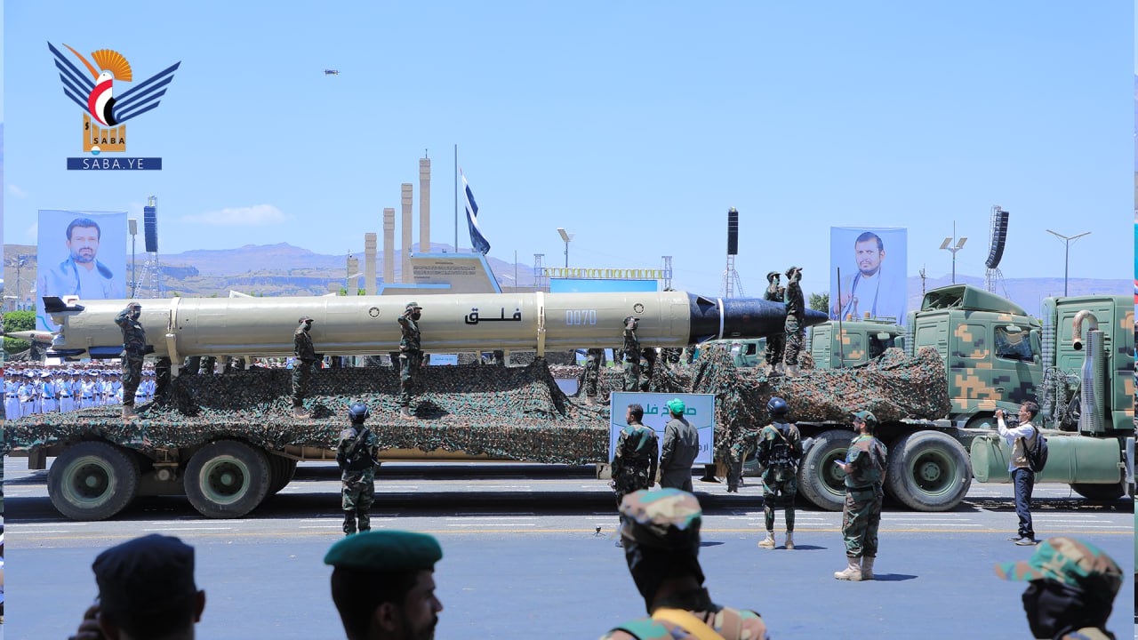 Las Fuerzas Armadas de Yemen presentan por primera vez nuevos sistemas de armas en un majestuoso desfile militar