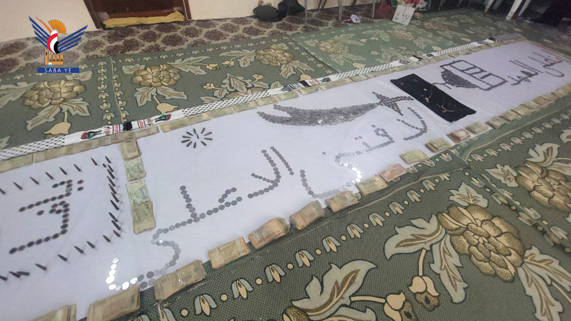 الهيئة النسائية بحجة تقدّم دعمًا ماليًا للقوات المسلحة والصاروخية انتصارًا لفلسطين