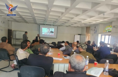 Conclusion of training program on combating poverty Conclusion of training program on combating poverty