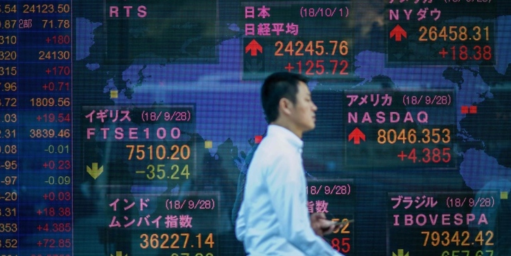 ارتفاع مؤشرات الأسهم اليابانية خلال جلسة التعاملات الصباحية