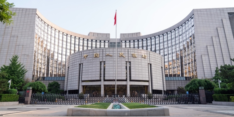 المركزي الصيني يضخ ملياري يوان في النظام المصرفي