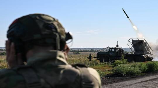 Russia: 20 Ukrainian drones shot down southwest country Russia: 20 Ukrainian drones shot down southwest country