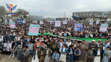 Mass marches in Hajjah under slogan “With Gaza” 