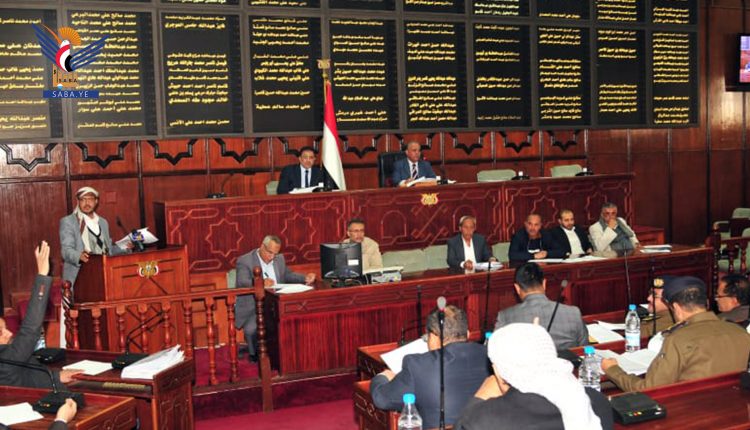 Parliament approves returning bill on meteorology to relevant committee