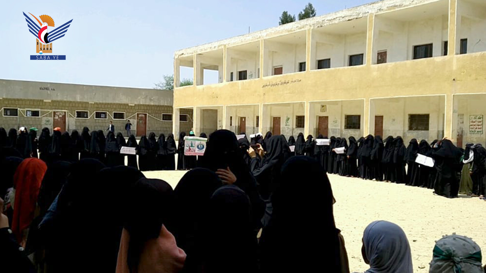 وقفات نسائية في حجة بعيد ثورة 21 سبتمبر وقفات نسائية في حجة بعيد ثورة 21 سبتمبر