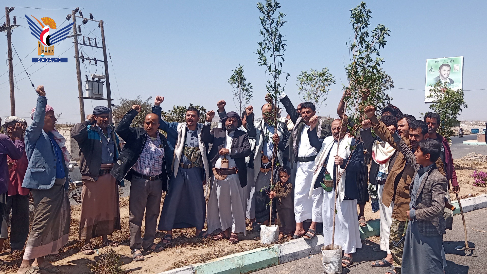 La saison de boisement pour l'année 1444 AH dans le gouvernorat de Taiz inaugurée La saison de boisement pour l'année 1444 AH dans le gouvernorat de Taiz inaugurée