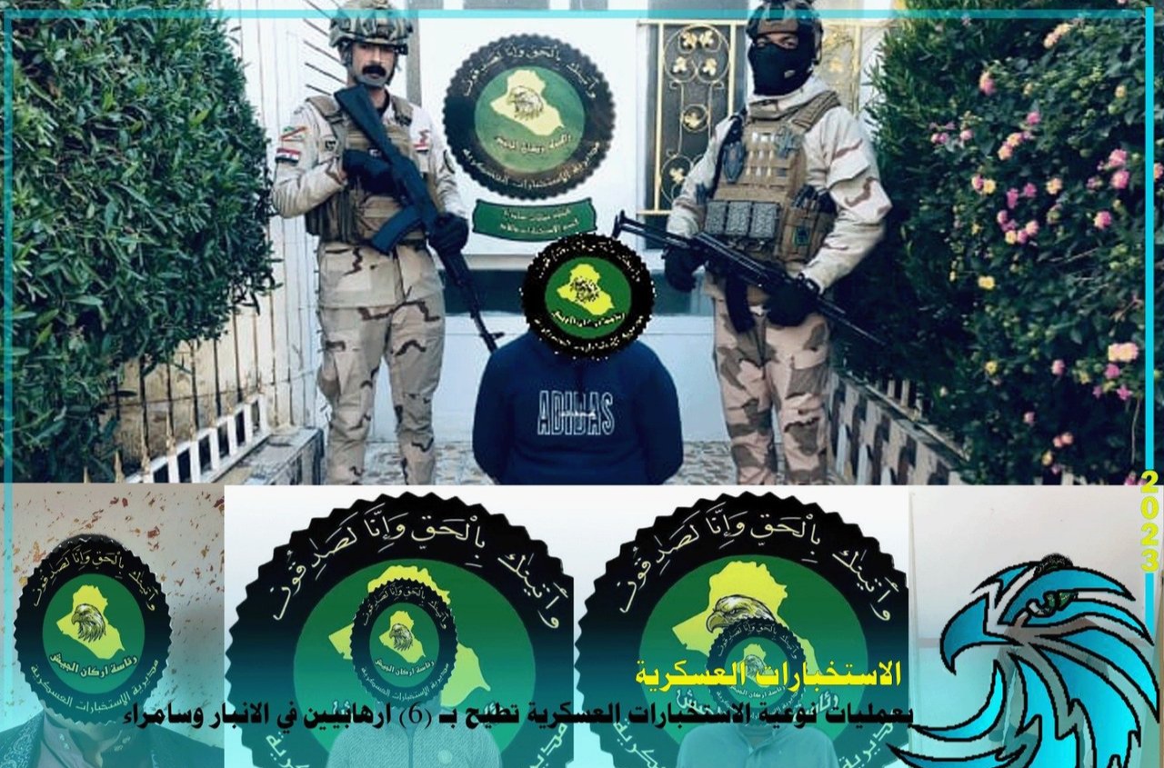 الاستخبارات العسكرية العراقية تطيح بستة إرهابيين في الأنبار وسامراء