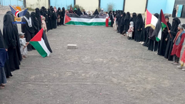 A women’s protest in Hamadan denouncing crimes of Zionist enemy in Gaza
