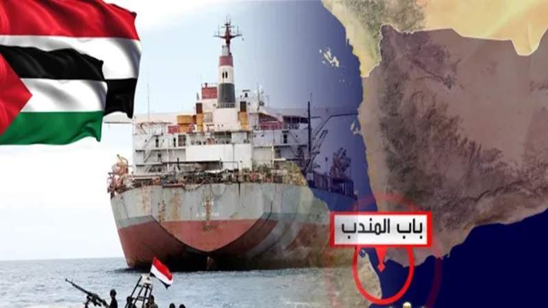  "نيوزويك": اليمنيون يصنعون التأريخ وعملياتهم البحرية أثبتت نجاحاً كبيراً مقابل فشل مواجهتها