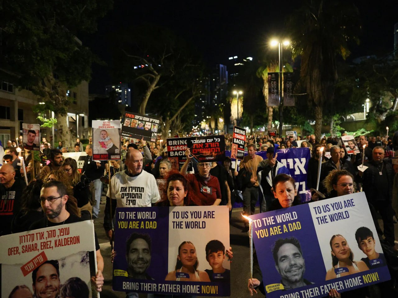 Zionist settlers demonstrate in Gaza envelope demanding agreement's continuation Zionist settlers demonstrate in Gaza envelope demanding agreement's continuation