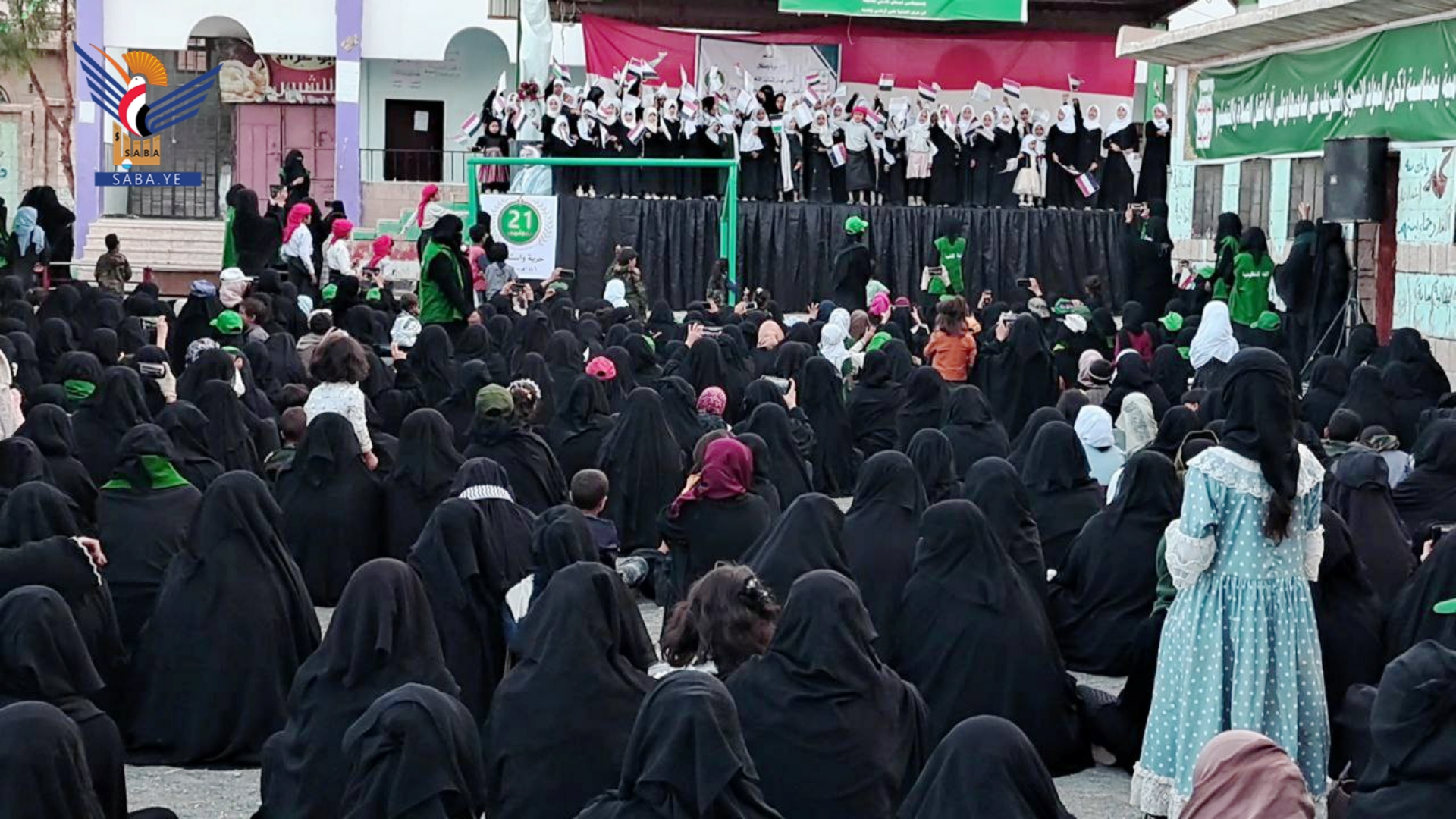 صنعاء.. فعاليات نسائية بالذكرى العاشرة لثورةِ 21 سبتمبر