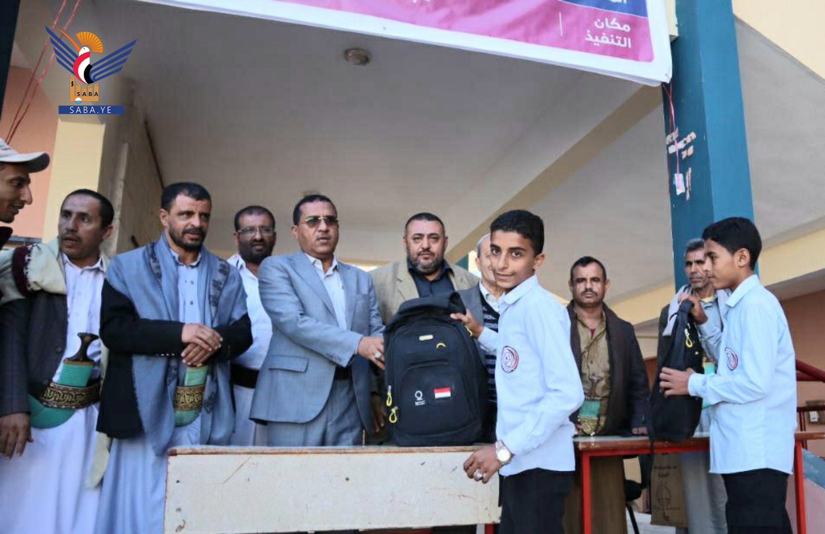 تدشين مشروع توزيع الحقيبة المدرسية في محافظة حجة