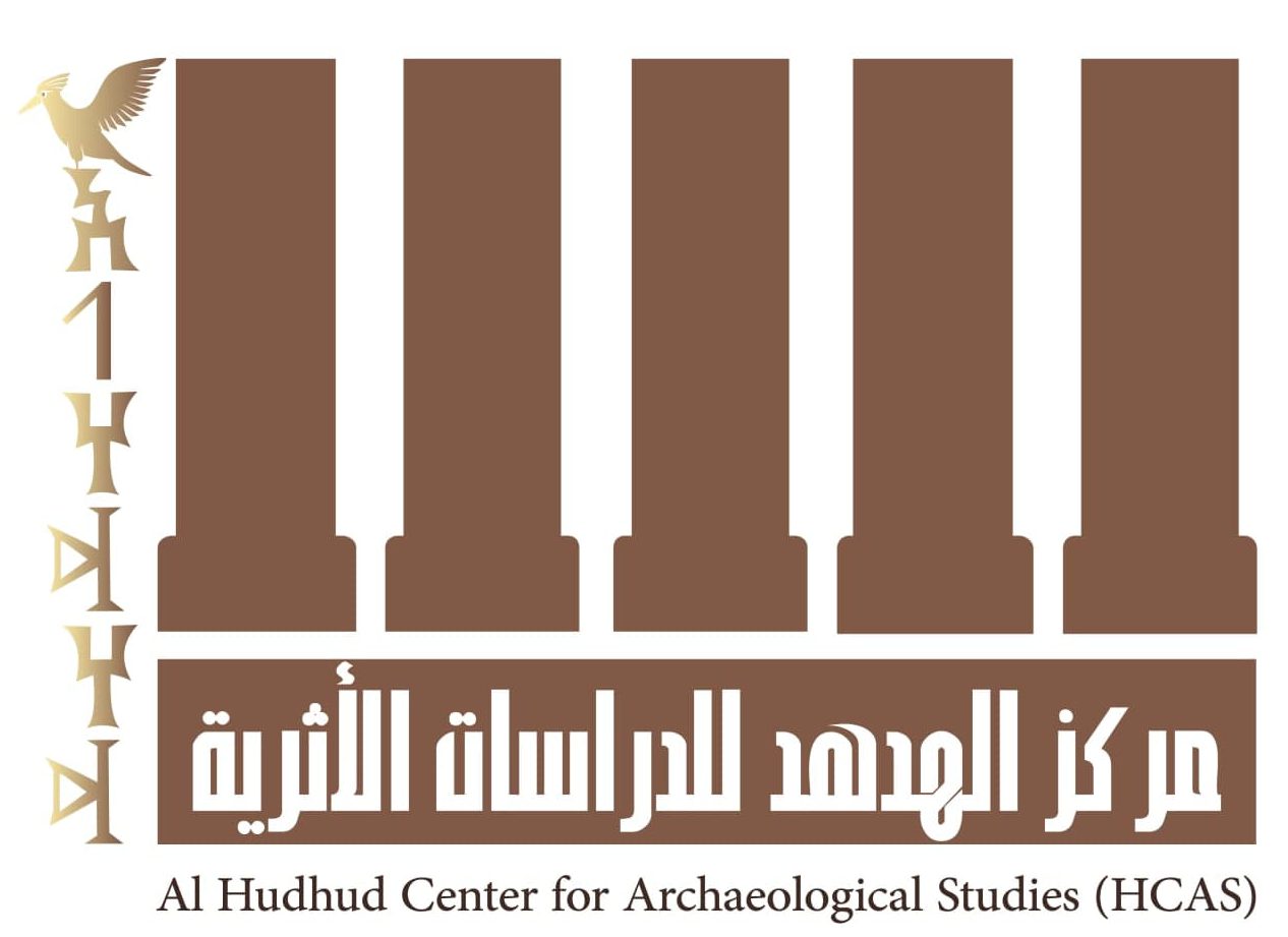 Al-Hudhud Zentrum: Aggression zielte auf mehr als 9000 archäologische Stätten und Denkmäler ab