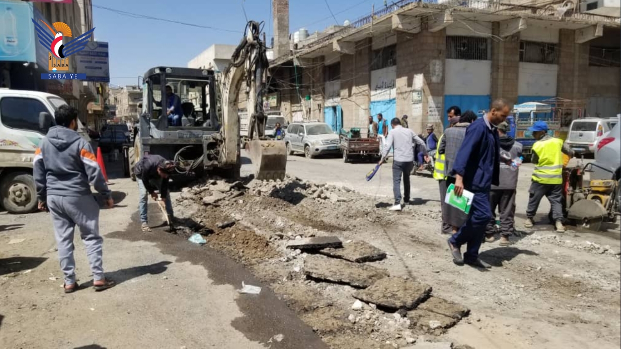 Repairing potholes in number of streets in Sana'a Repairing potholes in number of streets in Sana'a