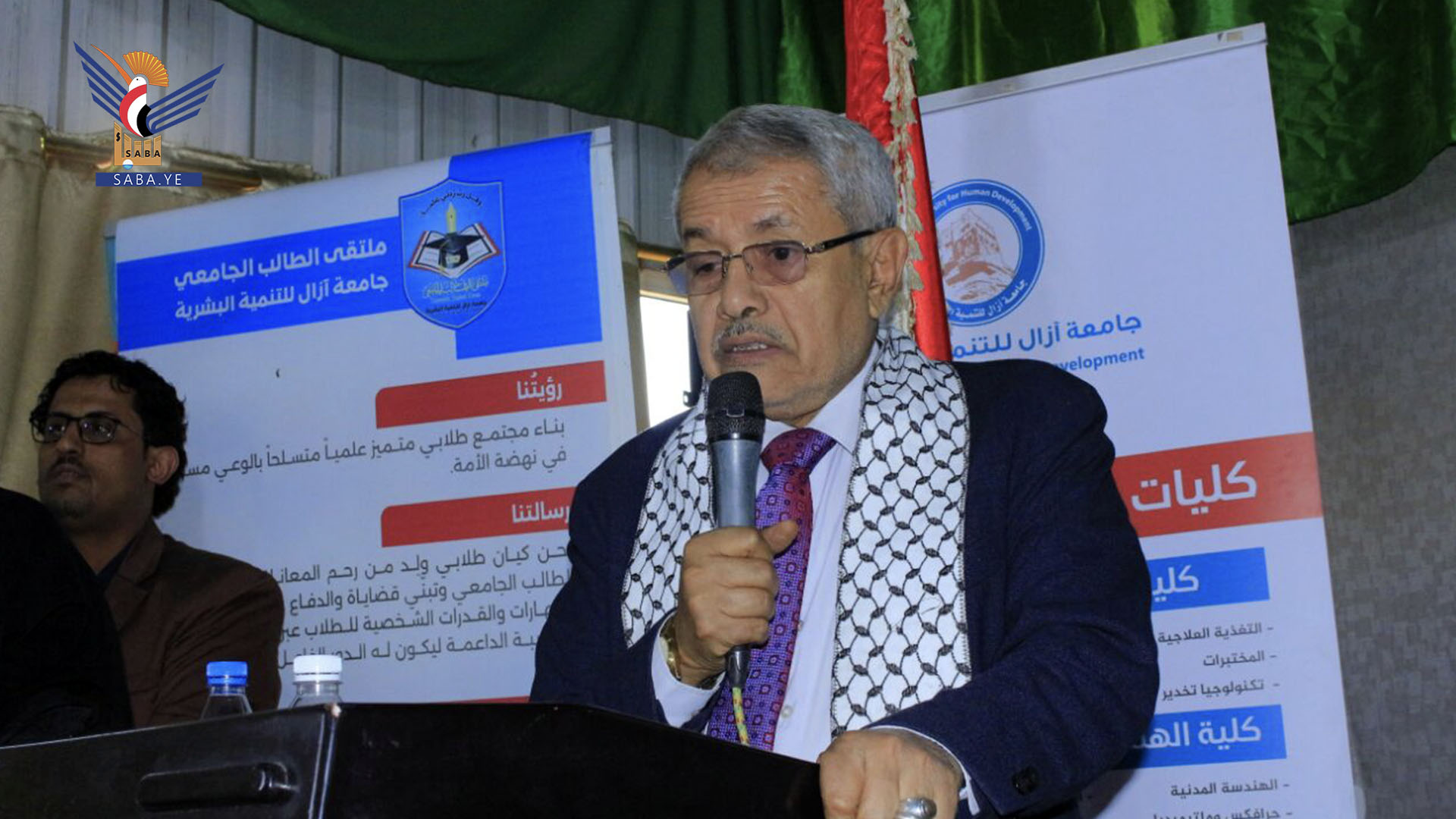 حازب يؤكد أهمية دور الجامعات في ترسيخ الوعي بأهمية فلسطين كقضية مركزية للأمة
