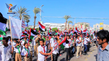 Kundgebung der Pfadfinder im Bezirk Al-Mina in Hodeidah zur Unterstützung des palästinensischen Volkes